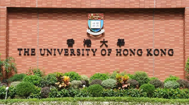 盘点香港八大特色优势专业和申请要求！